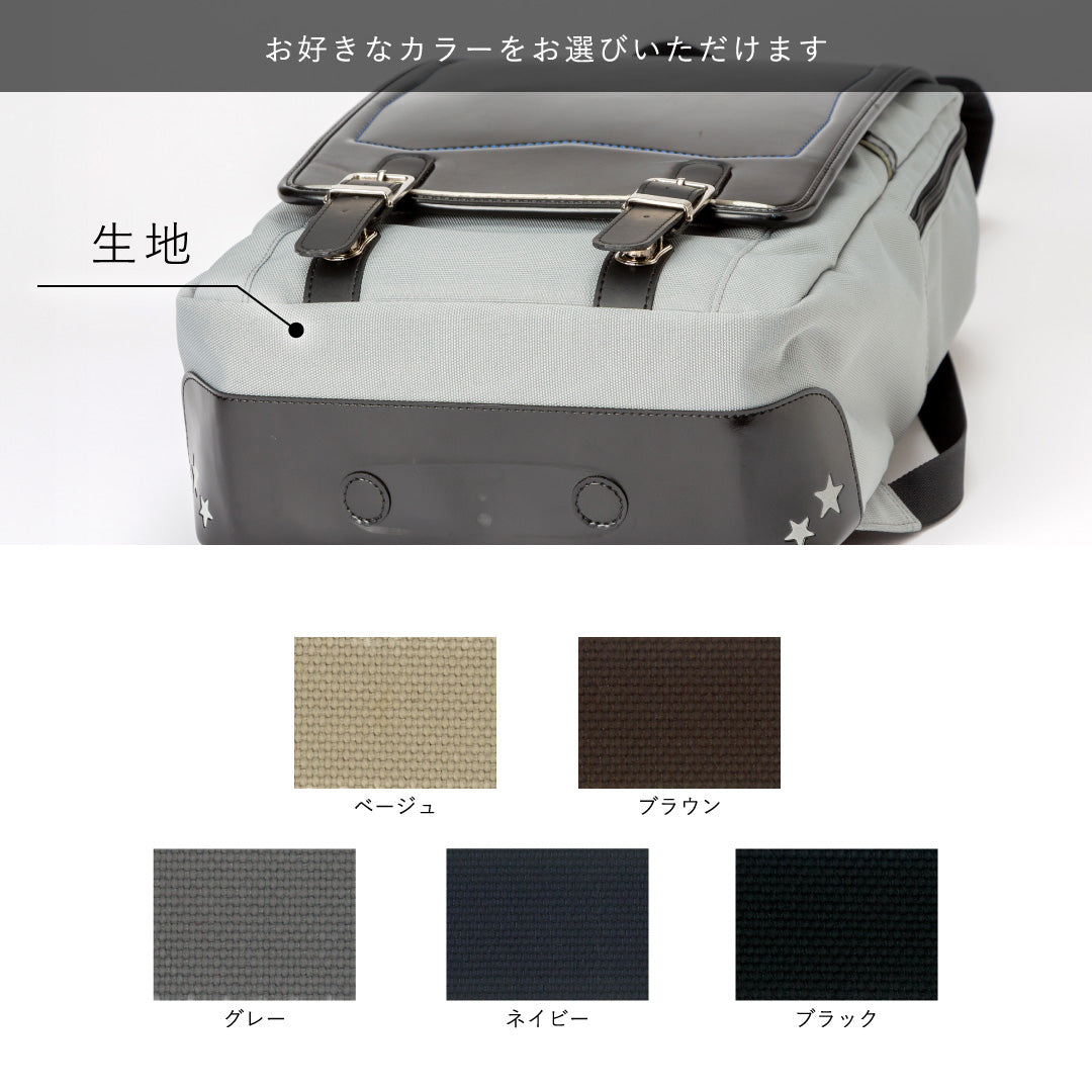 スリムリュック